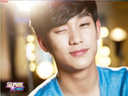 我们约会吧!金秀贤明星学院测试进行中