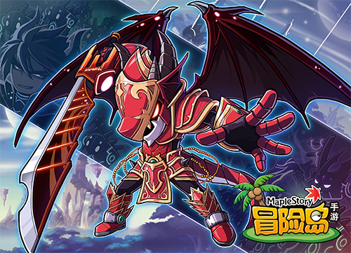  重磅爆料 《冒险岛手游》将推出新职业 