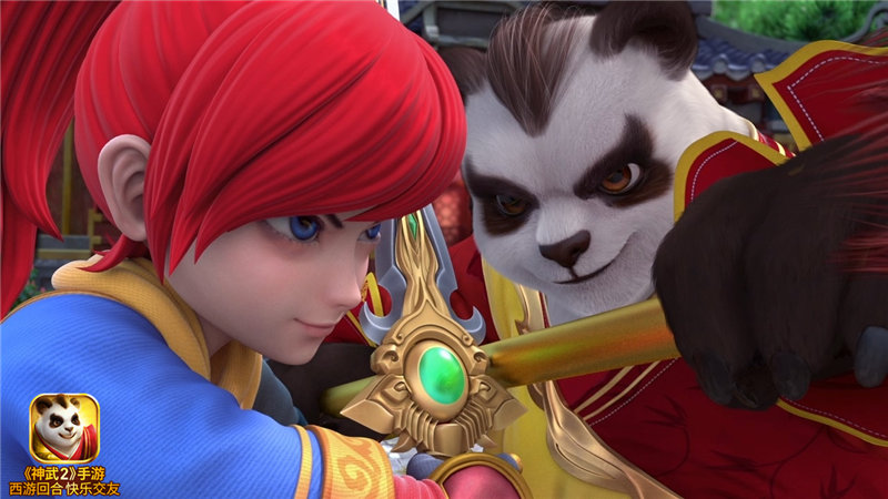 神武2手游新CG震撼登场 全新内容引领手游潮流