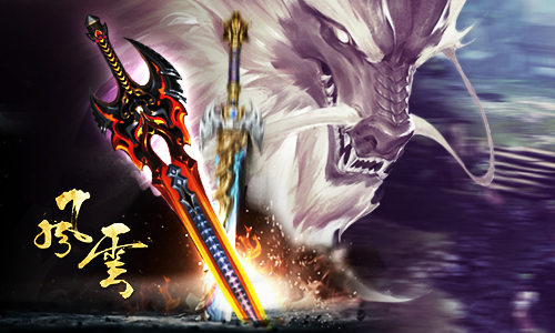  让我们已360度旋转角度细看《风云》 