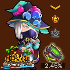 人人都爱天蝎座，《弹弹岛战纪》神秘星座时装