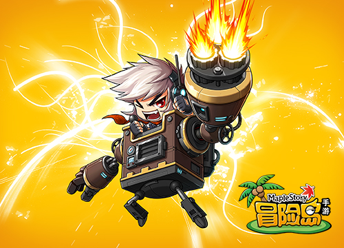 《冒险岛手游》新版机械师登场