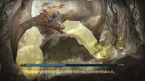 策略手游9377《冰火皇权》12月17日删档开测