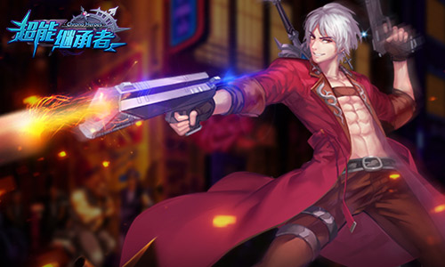 吐槽无极限,《超能继承者》BOSS居然捡肥皂