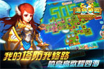  逆向塔防新模式！《海岛争霸》最新攻略 