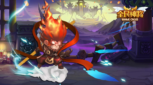  涅盘重生！《全民神将》资源回收系统泄密 