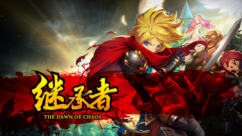 吃我玛丽苏之光 《继承者》治疗师技能全曝光