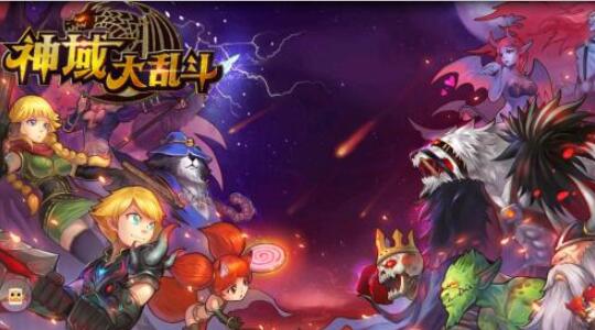 玩转神域魔塔《神域大乱斗》史诗首饰疯狂来袭