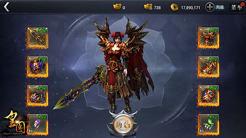  《皇图》新版神装曝光 玩家代言热选助阵 