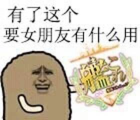 《舰娘挂机》无尽深渊来袭 新副本抢先看
