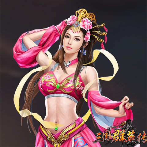 美女过节，宅男狂欢！《三国群英传》手游四大