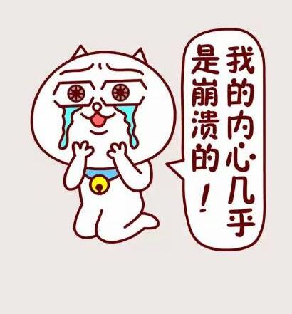 爱情大戏 《我和僵尸有个约会》不爱我就别咬我