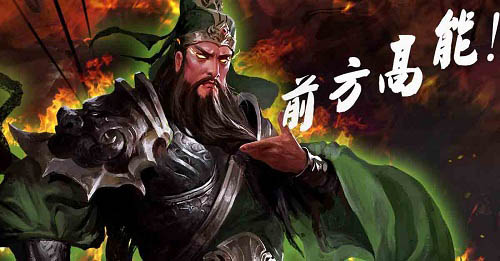 《君临天下》新版预告：王者争霸的进击
