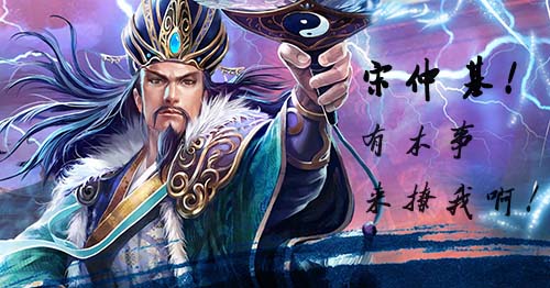 《君临天下》全球惊折季策略之争揭秘