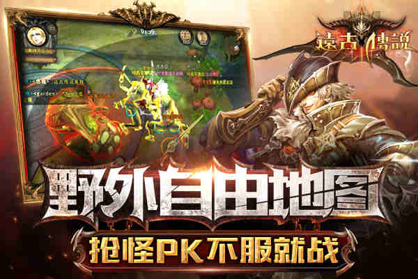 可能这一次，比之前所有版本都神秘