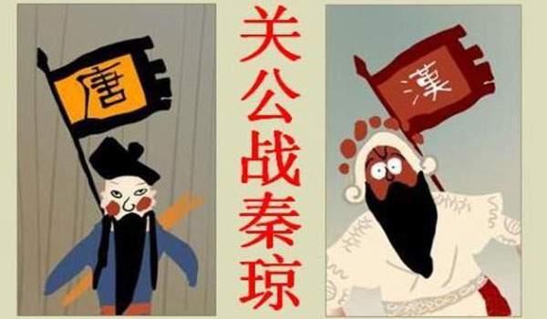 《蝙蝠侠大战超人》老外也玩穿越
