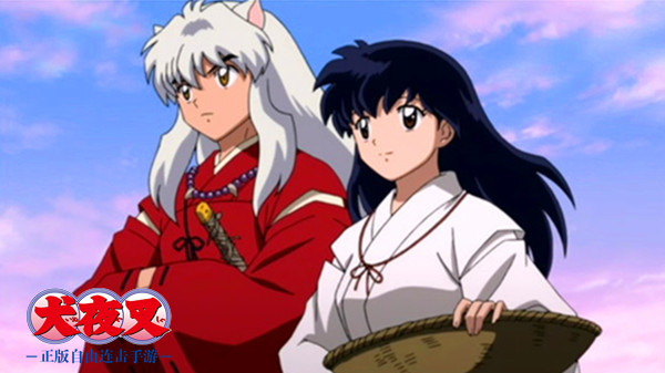 《犬夜叉》手游场景曝光，带你感受奇幻战国