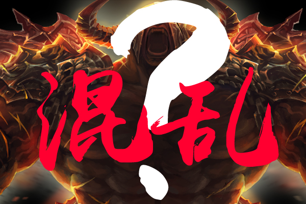血染无主之地 《远古传说》史诗野战地图开启