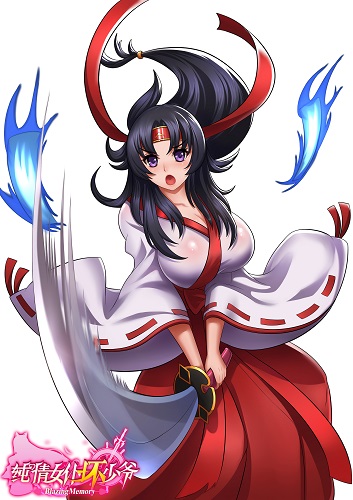 《纯情女仆坏少爷》“胸”猛原画曝光