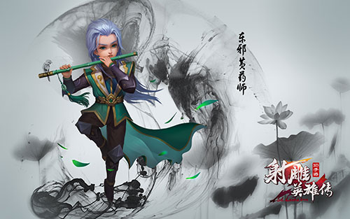 高清无码！《射雕英雄传3D》天下五绝壁纸欣赏