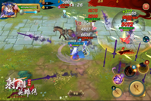 英雄3V3《射雕英雄传3D》群侠觉醒今日公测