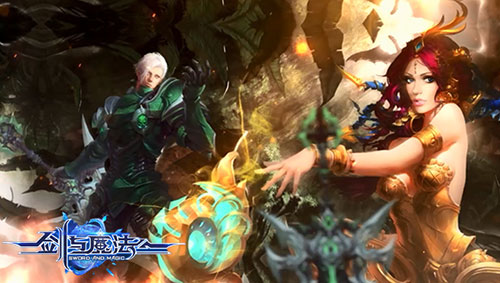 “魔王降临”继续冒险 《剑与魔法》新版今日上