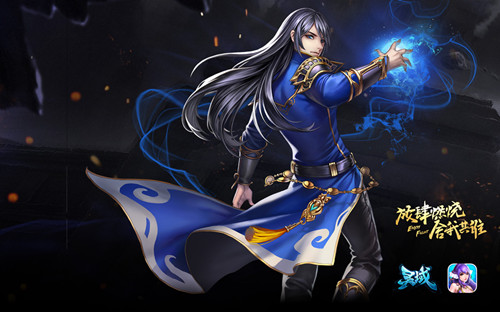 《灵域》手游4.28公测 吹响联盟号角