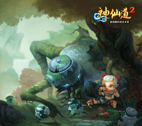  《神仙道2》限量版定制机细节首曝 