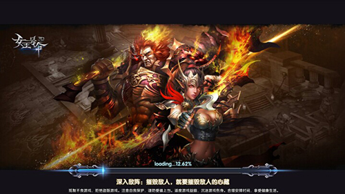 《女王号令》公会宝库曝光 狂揽神秘奖励