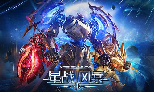 好淫荡的画风 《星战风暴》邪恶机甲面世
