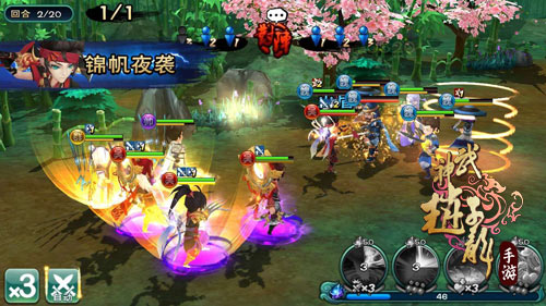 《武神赵子龙》手游庆端午 推全民狂欢福利