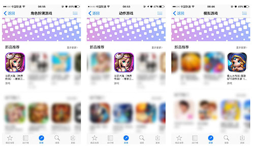 哆可梦《斗罗大陆（神界传说）》受热捧