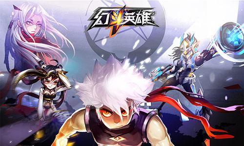 为了部落 《幻斗英雄》新角色小七登场