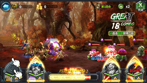 《圣魂》战术性玩法全面分析，告别无脑操作