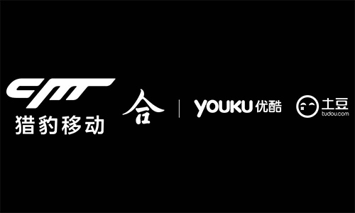 猎豹移动与优酷土豆联合发行《致命狙击》公测