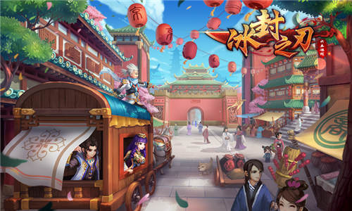不明飞行物来袭 65《冰封之刃》飞翼系统揭秘