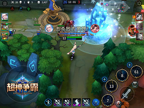 王者归来 《超神争霸》今日开启预付费删档测试