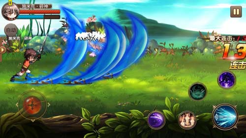 魔幻手游《神界战纪》公测启动，弑神之路等你