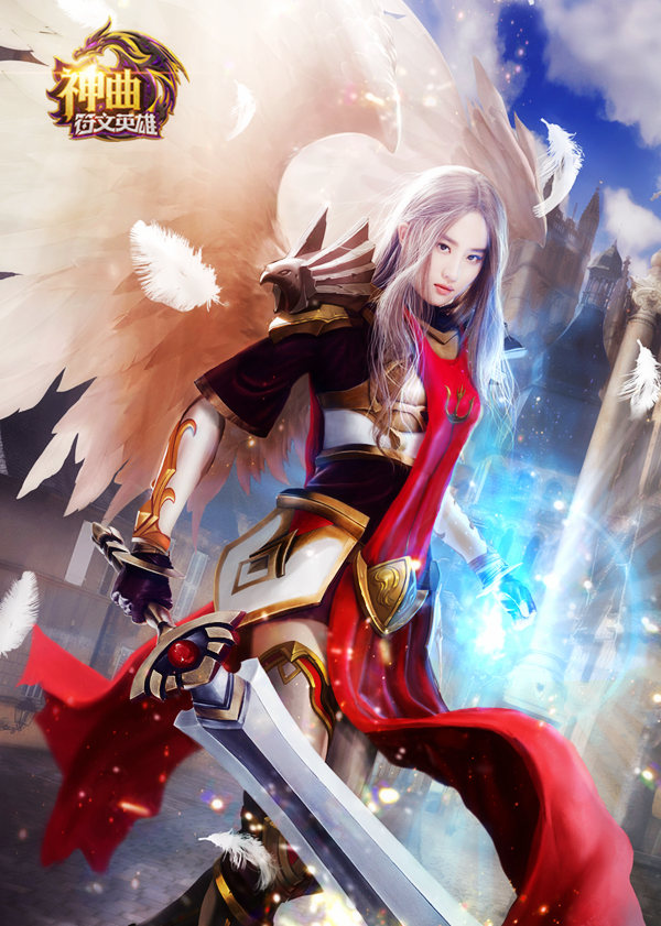 刘亦菲大天使造型曝光 《神曲之符文英雄》降临