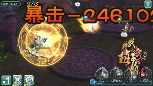 《武神赵子龙》手游火爆依旧  千万玩家力荐