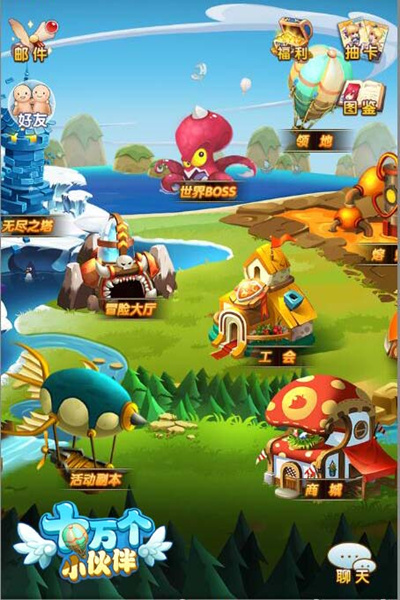 顶级放置手游震撼袭来，《十万个小伙伴》开测