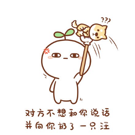 《大奇幻时代》气质美女玩家私照曝光