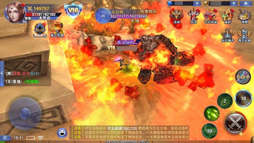 正统3D魔幻力作9377《神泣争霸》重磅亮相