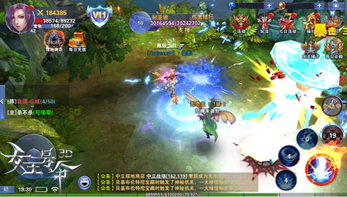 一鸣惊人9377《女王号令》技能洗练系统曝光