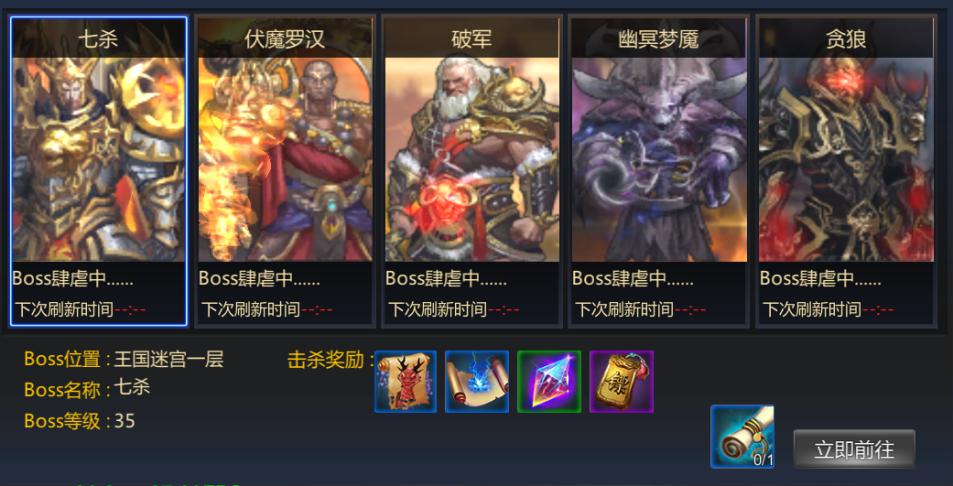 小光棍不再寂寞  《成吉思汗手机版》个人玩法一