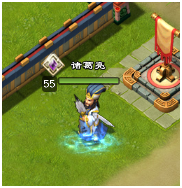 《君临天下》武将升级，萌妹笑侃三国艳史
