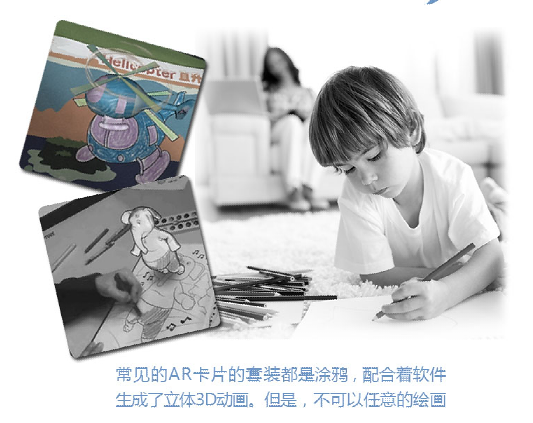 让绘画变得更有趣，《魔幻海洋》从小细节开始