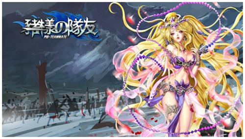 《猪一样的队友》无双技能盘点！谁才是终极杀