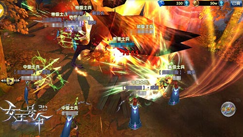 才华横溢9377《女王号令》智勇答题玩法爆料