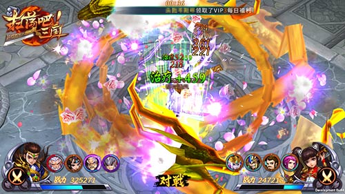 碎屏级特效9377《扫荡三国》战斗截图首曝光